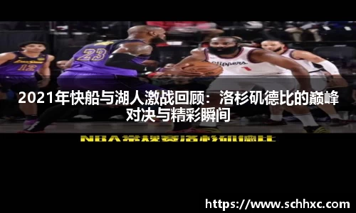 三亿体育有限公司