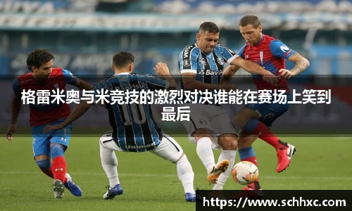 三亿体育官方网站