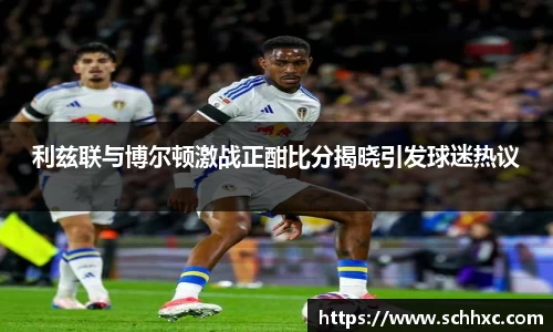 三亿体育有限公司