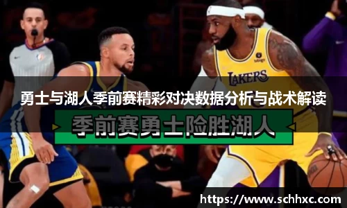 三亿体育有限公司