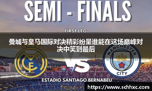 三亿体育有限公司