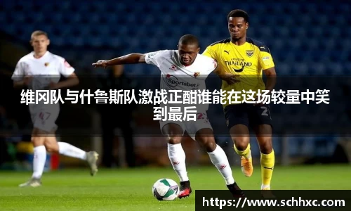 三亿体育有限公司