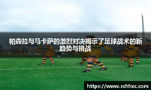 三亿体育有限公司