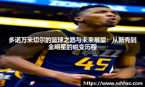 三亿体育官方网站