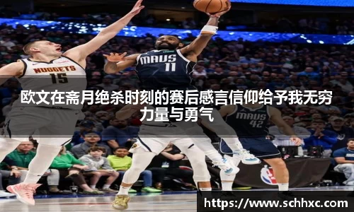 三亿体育有限公司