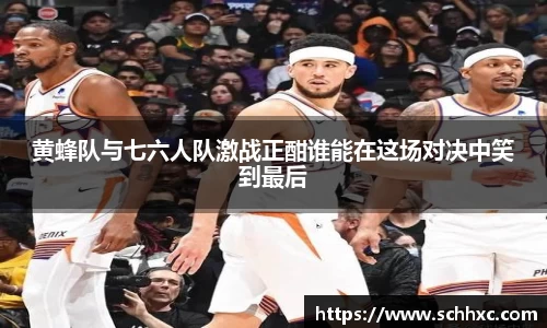 三亿体育有限公司