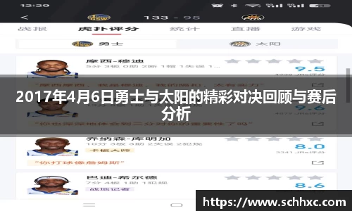 三亿体育有限公司