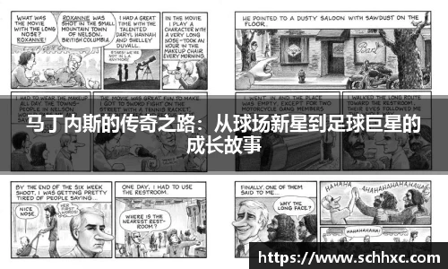 三亿体育有限公司