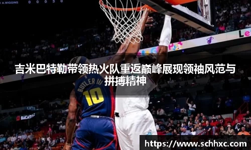 三亿体育有限公司