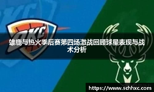 三亿体育官方网站