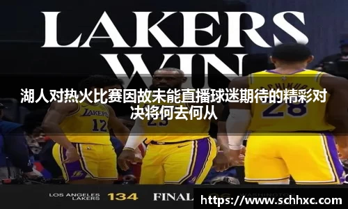 三亿体育有限公司