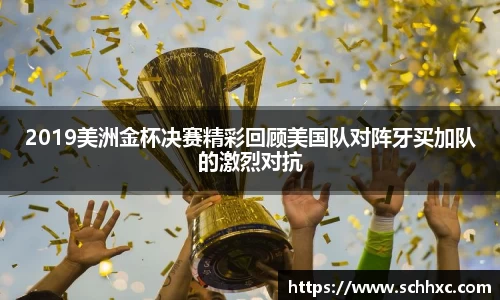 三亿体育官方网站