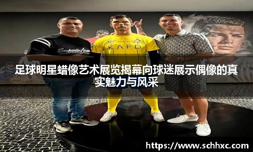 三亿体育有限公司