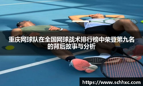 三亿体育有限公司