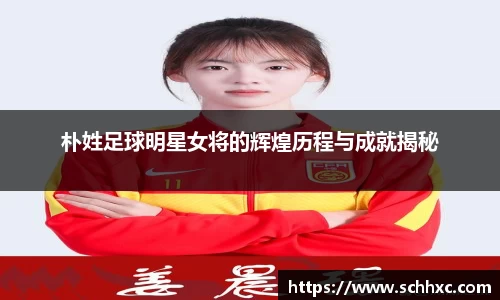 三亿体育官方网站