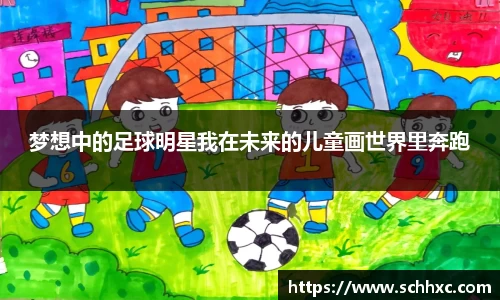 三亿体育有限公司