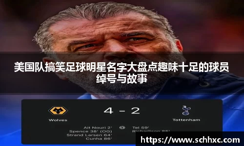 三亿体育有限公司