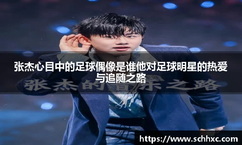 三亿体育官方网站