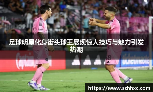 三亿体育官方网站