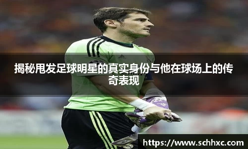 三亿体育有限公司