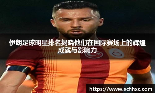 三亿体育有限公司