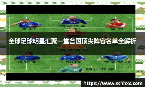 三亿体育有限公司