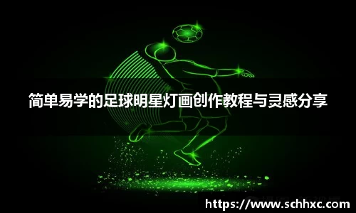 三亿体育有限公司