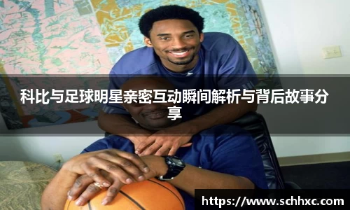 三亿体育有限公司